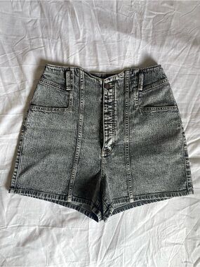 Happy Nature Ultra High Waist Jean Shorts